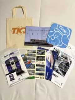 関西ジャニーズjr.タオル 関ジュ 関西ジャニーズjr.タオル 関ジュ 楽天市場】新品 Lilかんさい マフラー