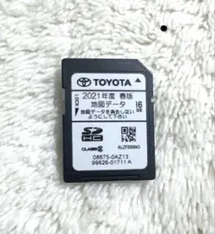 2026年最新】nszt-w62g sdカードの人気アイテム - メルカリ