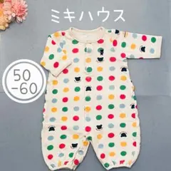 【値下げ】ミキハウス ロンパース ツーウェイオール 50 60 ドット カラフル