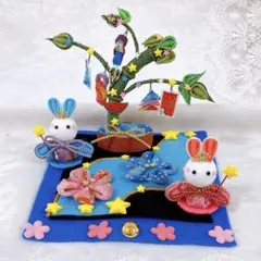 七夕☆ちりめん細工☆つまみ細工☆織姫☆彦星☆天の川☆笹の葉☆ハンドメイド☆7点