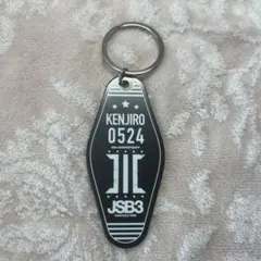 JSB3 山下健二郎 10th ANNIVERSARY キーホルダー