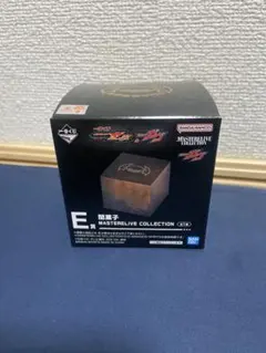 仮面ライダー 一番くじ E賞 闇菓子