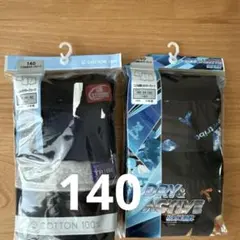 Item thumbnail for item 0e09b46c-e75c-4b69-8dcd-711e446bab99