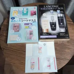 LANCOME 至高の美肌ケアBOX たっぷりシートマスクBOX - メルカリ