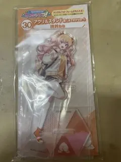 桃鈴ねね ホロライブ 一番くじ