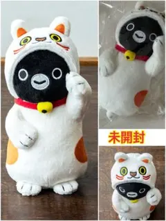 鎌倉Q工房レトロ舘 ぬいぐるみ 猫 Mサイズ - メルカリ