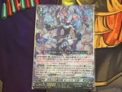 2026年最新】泡沫の大魔法師 ゼーリス 幻影 DSRの人気アイテム - メルカリ