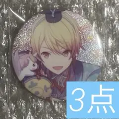 プロセカ グリッター 缶バッジ 6c 天馬司