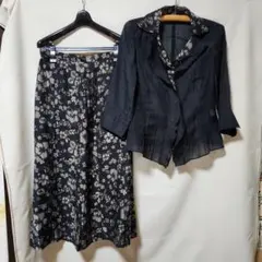 Item thumbnail for item 9a7390e7-2236-49d3-b4ee-e4ad17745a42