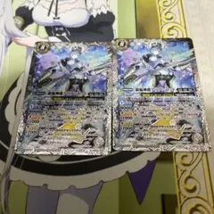 バトルスピリッツ 銀輪神妃アリアンロッド・ティール - メルカリ
