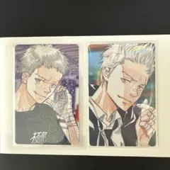 天野明展 家庭教師ヒットマンREBORN! 物販購入特典 笹川了平 非売品