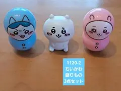 2025年最新】qooぬいぐるみの人気アイテム - メルカリ