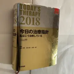 Item thumbnail for item 0b550403-30e9-4cbd-895e-8b25a1f46409