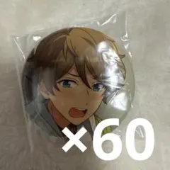 あんスタ 高峯翠 テーマスカウト 缶バッジ Amazon | あんスタ 中国限定 時光缶バッジ 流星隊 高峯 翠