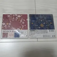 ゆずりな様 リクエスト 4点 まとめ商品