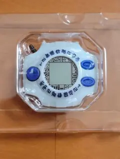 未開封 デジヴァイス Ver.Complete デジモンアドベンチャー Amazon.co.jp: デジモンアドベンチャー デジヴァイス Ver