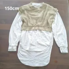 branshes 長袖Tシャツ 150cm ベージュ