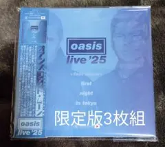cd 洋楽