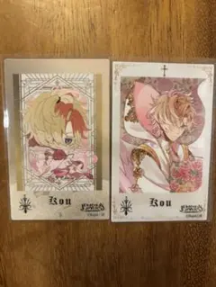 よい様 リクエスト 4点 まとめ商品