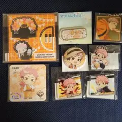 【呪術廻戦】虎杖悠仁 グッズセット まとめ売り