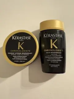 Kérastase CHRONOLOGISTE シャンプー マスク ヘアオイル - メルカリ