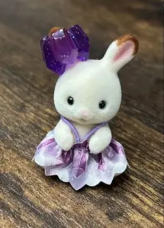 シルバニア　赤ちゃん妖精の森のなかまたちシリーズ　ショコラウサギの赤ちゃん