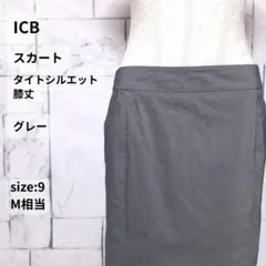 ICB スカート 9 M グレー タイトシルエット 膝丈 バックスリット