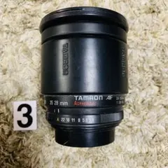 300mm