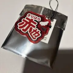⭐︎値下げ⭐︎新テニスの王子様　トレーディングちぇいん　切原