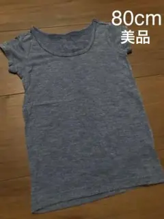 【美品】UNIQLO ユニクロ ヒートテック 半袖　80cm