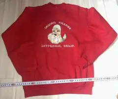 Item thumbnail for item d50ce88b-5d7c-4501-ac0a-fd7c786b5244