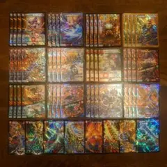 デュエマ グレンモルトの書 各4枚とドラグハート各1枚 計56枚セット