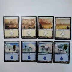 2026年最新】神河 島の人気アイテム - メルカリ