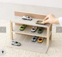 【新品未開封】スリーコインズ　ミニカー収納棚