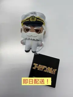 ゴールデンカムイ マスコット 昔日の鹿児島 鯉登平二 - メルカリ