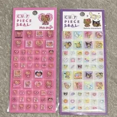 正規品　カットピースシール タイルシール サンリオ 日焼けキティー2枚セット