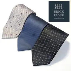 美品✨BRICK HOUSE ネクタイ3本セット ビジネスユース ネイビー 無地