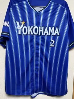 横浜DeNAベイスターズ　牧秀悟ユニフォーム　ビジター