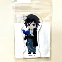 鬼滅の刃 柱イベント開幕企画ランダムスタンドクリップ 冨岡義勇