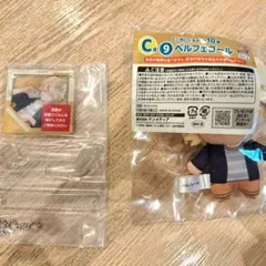 ベルフェゴール (ミニぬいぐるみ＆スタンドセット)