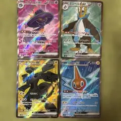 ムウマージEX エンペルトEX ゼクロムEX ロトムEX SRセット