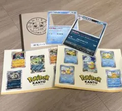 ポケパーク　カントー　非売品　セット　フォトフレーム　ステッカー　研究ノート