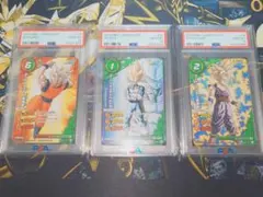 【PSA10 連番】ミラバト スーパーサイヤ人 孫悟空 ベジータ 孫悟飯 セット