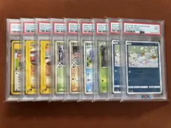 キ*ラ様 PSA10鑑定品ポケモンカード4枚セット - メルカリ