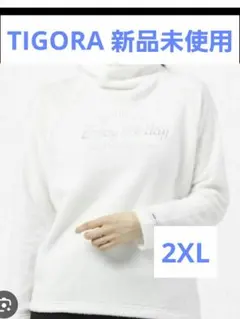 まな様 リクエスト 2点 まとめ商品