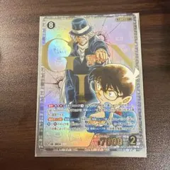 名探偵コナン TCG 哀色の宿命 SRCP ジン - メルカリ