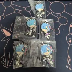 レム　ラバーキーホルダー　5個セット