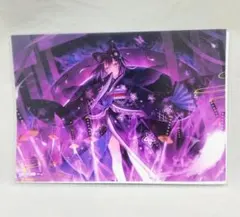 ※のなな【夜ノみつき】翔桜 ME版 アールジュネス/アールビバン保証書付 のなな様専用【夜ノみつき】翔桜 ME版 アールジュネス/アールビバン