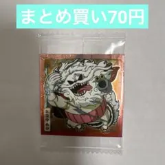 ワンピース ステッカー ネコマムシ SW6-10 N