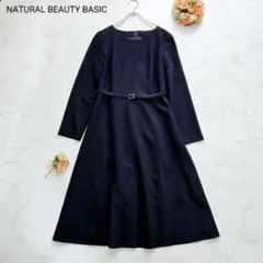 ✨美品✨ ナチュラルビューティーベーシック ワンピース 洗える ベルト付き